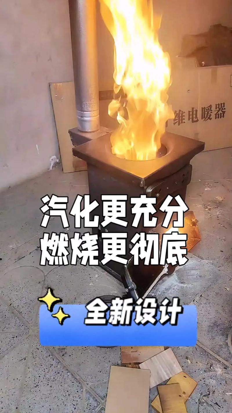 外烟包气化炉(气化炉烟子大)