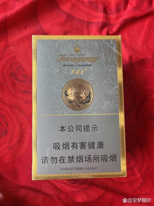 芙蓉王算不算高端香烟(芙蓉王算不算高端香烟品牌)